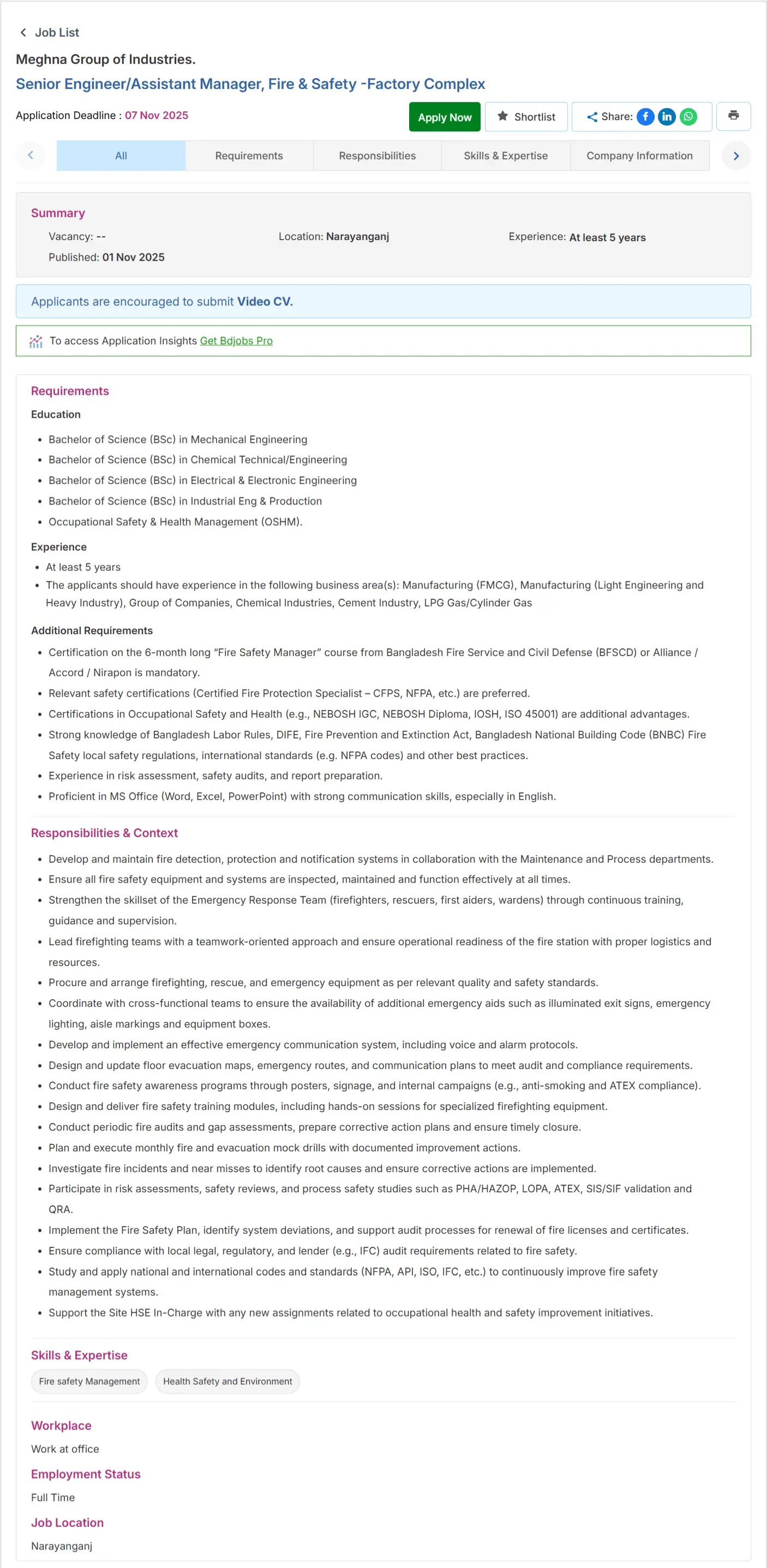 Meghna Group job circular - Circular 1