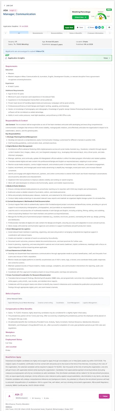 আশা এনজিও নিয়োগ বিজ্ঞপ্তি - Circular 1