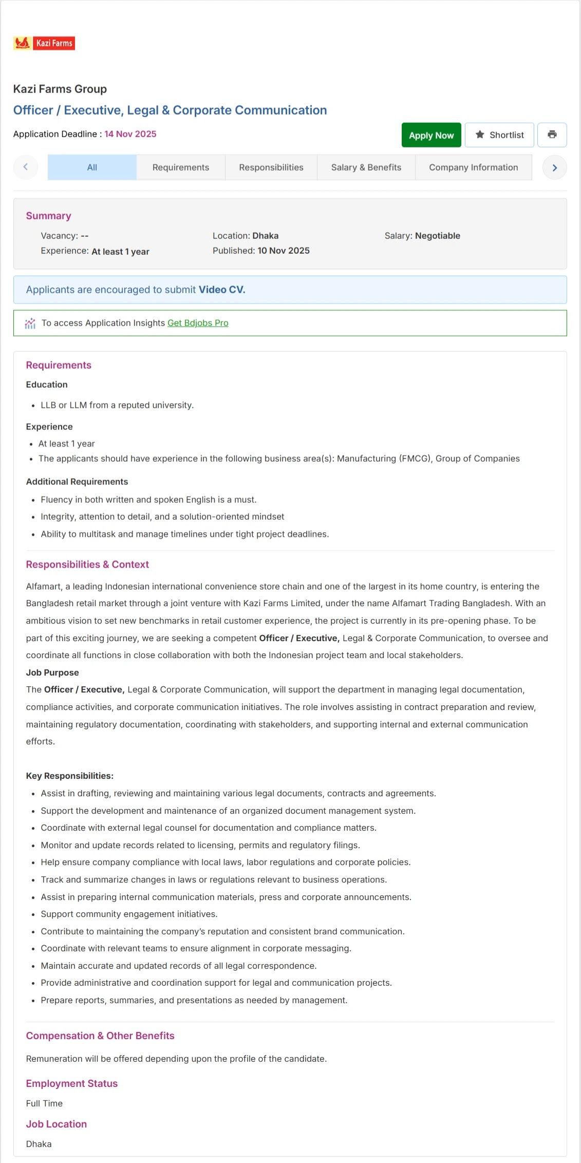 কাজী ফার্মস গ্রুপ নিয়োগ বিজ্ঞপ্তি - Circular 1