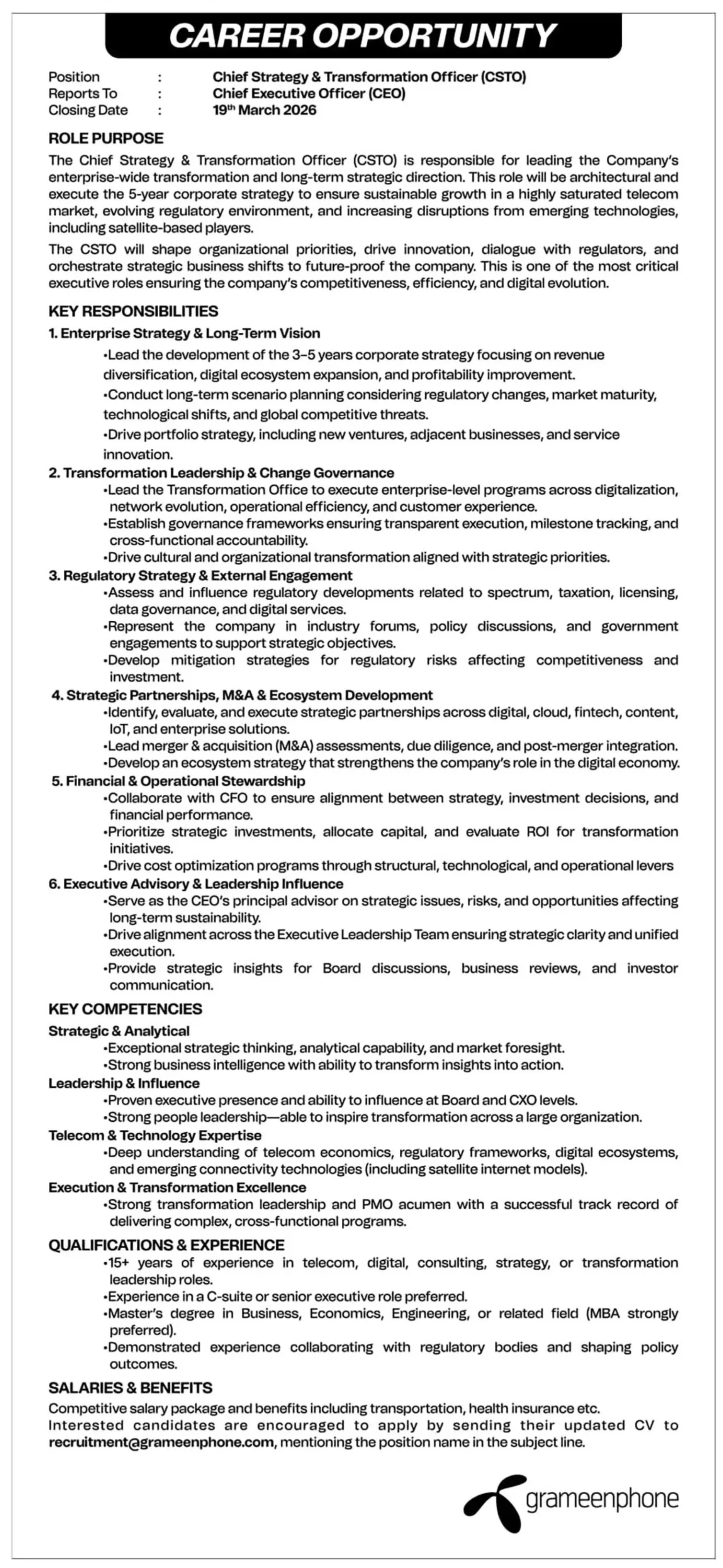 গ্রামীণফোন নিয়োগ বিজ্ঞপ্তি - Circular 1