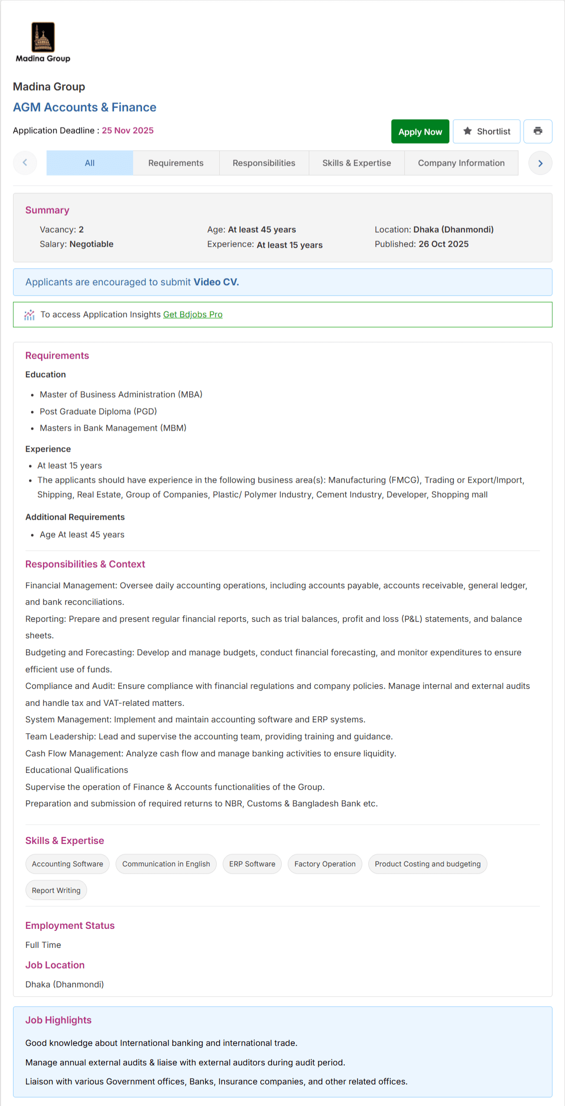 মদিনা গ্রুপ নিয়োগ বিজ্ঞপ্তি - Circular 1